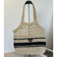 Prada Straw Bag 042503 2025