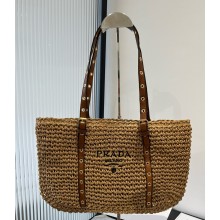 Prada Straw Bag 042509 2025