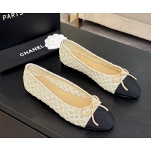 Chanel Ballet flats Embroidery & Grosgrain G02819 beige & Black 2025