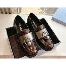 Prada Brushed leather loafers with metal details 1D981N Sienna 2025 