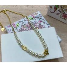 Dior Necklace 052316 2025