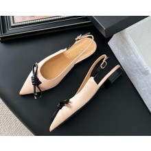 Chanel mary janes satin pointed beige 2025