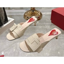 Roger vivier Viv' Canard leather mules cream 2025