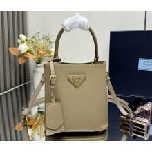Prada Panier Saffiano leather mini-bag 1BA217 Sand Beige 2025