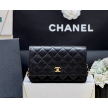 Chanel Classic Wallet on Chain Lambskin & Gold-Tone Metal AP4241 black 2025 (original quality)