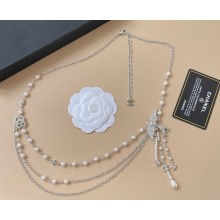 Chanel Chain Belt Metal, Glass Pearls & Strass ABF762 Silver, Pearly White & Crystal 2025