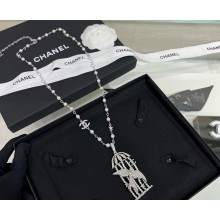 Chanel Chain Metal Necklace 061801 2025