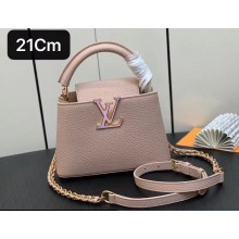 Louis Vuitton LV Milky Way Capucines Mini Bag M23082 Quartz White 2023