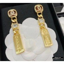 Chanel Earrings 48 2021