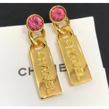 Chanel Earrings 08 2021