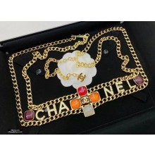 Chanel Waist Chain 05 2021