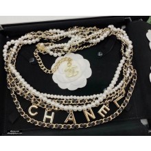 Chanel Waist Chain 04 2021