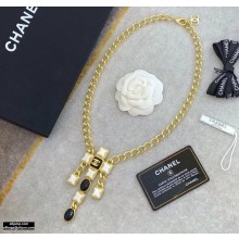 Chanel Necklace 05 2021