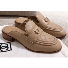 Chanel Quilting Boy Mules Beige 2021