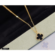 Van Cleef & Arpels Necklace 05 2021