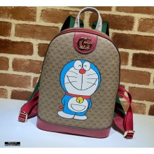 Doraemon x Gucci Small Backpack Bag 647816 2021