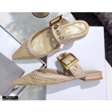 Dior D-Dior Flats Mules Mesh Nude 2021
