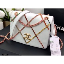 Chanel Small Flap Bag with Entwined Chain AS2382 White 2021