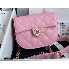Chanel Calfskin Mini Messenger Bag AS2484 Light Pink 2021