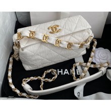 Chanel Crumpled Lambskin Small Hobo Bag AS2479 White 2021