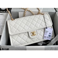 Chanel Grained Calfskin Large Flap Bag AS2358 White 2021