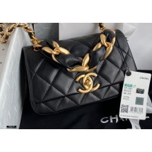 Chanel Shiny Lambskin Entwined Chain Small Flap Bag AS2387 Black 2021
