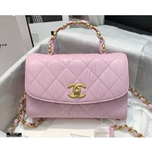 Chanel Crumpled Lambskin Mini Flap Bag with Top Handle AS2477 Light Pink 2021