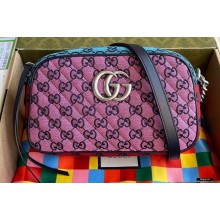 Gucci GG Marmont Multicolor Small Shoulder Camera Bag 447632 Pink/Green/Blue/Red 2021