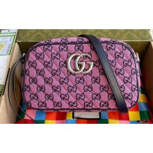 Gucci GG Marmont Multicolor Small Shoulder Camera Bag 447632 Pink 2021
