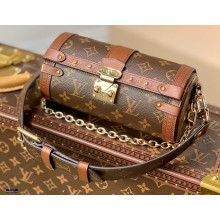 Louis Vuitton Monogram Canvas Papillon Trunk Duffle Bag M57835 2021