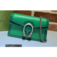 Gucci Dionysus Super Mini Shoulder Bag 476432 Leather Green/Emerald 2021