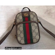 Gucci Ophidia mini bag with Web 671682 2021