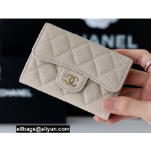 Chanel Classic Card Holder AP0214 in Original Grained Calfskin Beige