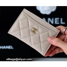 Chanel Classic Card Holder AP0213 in Original Grained Calfskin Beige