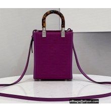 Fendi Technical Mesh FF Fabric Mini Sunshine Shopper Bag Purple 2021