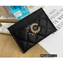 Chanel Caviar Leather CC Logo Card Holder 1844 Black