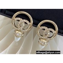 Chanel Earrings 20 2022