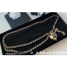 Chanel Waist Chain 16 2022