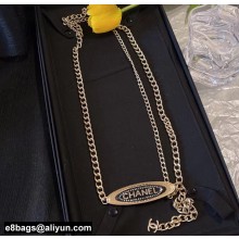 Chanel Waist Chain 14 2022