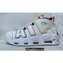 Nike Air More Uptempo Sneakers 14 2022