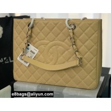 Chanel GST Shopping Tote Bag A50995 in Caviar Leather Beige/Silver