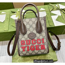 Gucci Tiger GG Mini Tote Bag 671623 Brown 2022