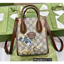 Gucci GG Carnation Print Mini Tote Bag 671623 2022