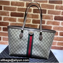 Gucci x Balenciaga The Hacker Project Medium Tote Bag 680125 GG Canvas Beige 2022