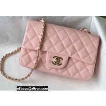 Chanel Small Classic Flap Handbag A01116 in Caviar Leather Nude Pink/Gold