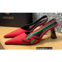 Versace Heel 7cm La Greca Signature Slingback Pumps Red 2022