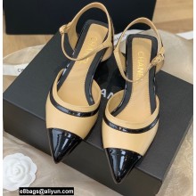 Chanel Lambskin and Patent Calfskin Open Shoes Pumps G38846 Beige 2022