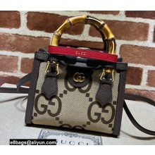 Gucci Diana Jumbo GG Mini Tote Bag 702732