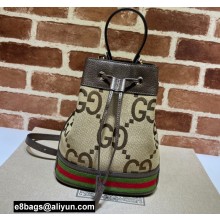 Gucci Jumbo GG Ophidia Web Small Bucket Bag 550621