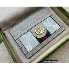 Gucci Ophidia GG Card Case 523159 GG Canvas Oatmeal